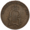 2 эре 1886 года Швеция