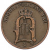 2 эре 1896 года Швеция
