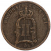 2 эре 1902 года Швеция