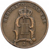 2 эре 1905 года Швеция