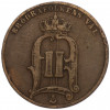 5 эре 1881 года Швеция