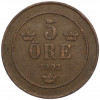 5 эре 1902 года Швеция