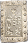 1 бу 1859–1868 года Япония