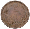 1 сен 1888 года Япония