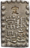 1 шу 1854-1868 года Япония