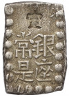 1 шу 1854-1868 года Япония