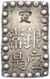 1 шу 1854-1868 года Япония