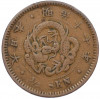 1/2 сена 1884 года Япония