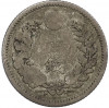 10 сен 1887 года Япония