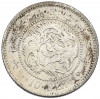 10 сен 1888 года Япония