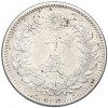 10 сен 1897 года Япония