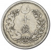 10 сен 1906 года Япония