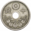 10 сен 1921 года Япония