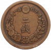 2 сена 1877 года Япония