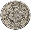 20 сен 1906 года Япония