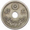 5 сен 1922 года Япония