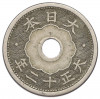 5 сен 1923 года Япония