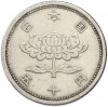 50 йен 1955 года Япония