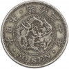 50 сен 1897 года Япония