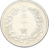 50 сен 1899 года Япония
