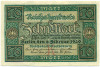 10 марок 1920 года Германия