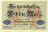 50 марок 1914 года Германия