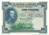 100 песет 1925 года Испания (Гашение)