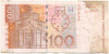 100 кун 2002 года Хорватия