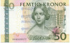50 крон 2011 года Швеция