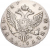 1 рубль 1757 года ММД МБ