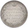 1 рубль 1823 года СПБ ПД