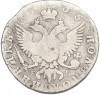 Полуполтинник 1765 года ММД ТI EI