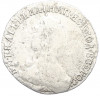15 копеек 1784 года СПБ