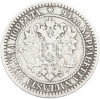 1 марка 1865 года Русская Финляндия
