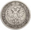 1 марка 1866 года Русская Финляндия