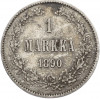 1 марка 1890 года Русская Финляндия