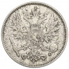 50 пенни 1911 года Русская Финляндия