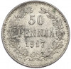 50 пенни 1917 года Русская Финляндия — Орел без корон (Временное правительство)