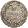 25 пенни 1894 года Русская Финляндия