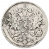 25 пенни 1901 года Русская Финляндия