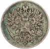 25 пенни 1907 года Русская Финляндия