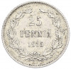 25 пенни 1915 года Русская Финляндия