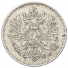 25 пенни 1915 года Русская Финляндия
