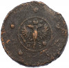 5 копеек 1727 года НД
