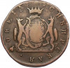5 копеек 1775 года КМ «Сибирская монета»