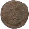 2 копейки 1758 года (Номинал сверху)