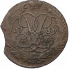 2 копейки 1759 года