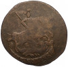 2 копейки 1779 года ЕМ