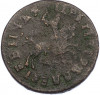 1 копейка 1715 года НД
