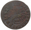 Копейка 1715 года НД